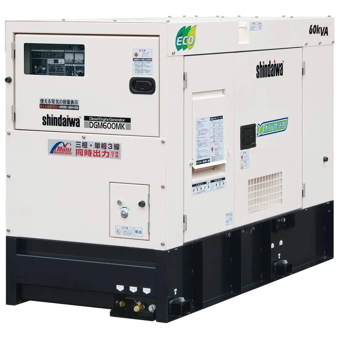 Generador 60KW